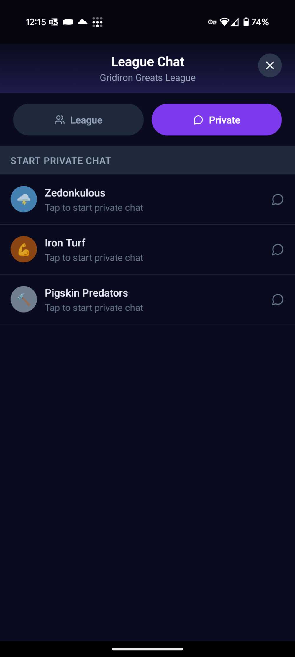 Private Chat Screen